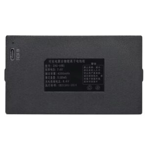 SMARTLOCK BATTERY rechargeable lithium